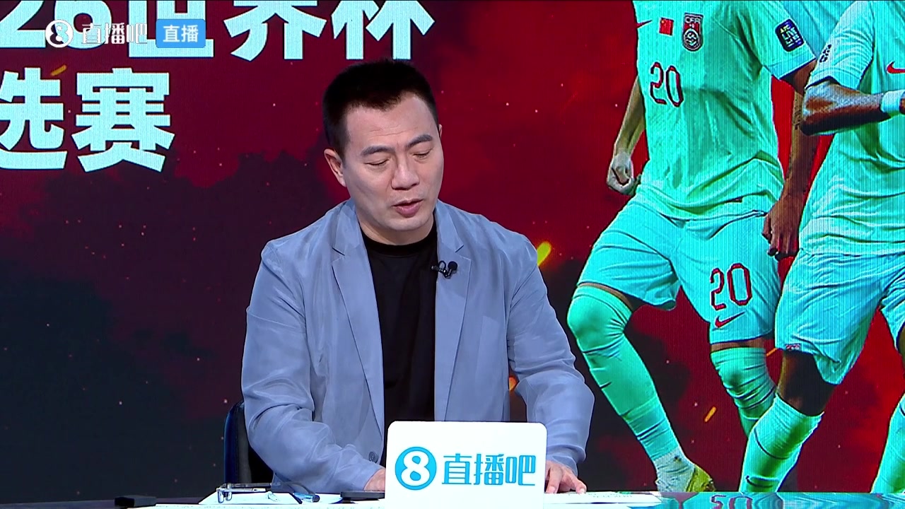 黄健翔：吧友们评分很厚道，输球评高分感觉不太合适